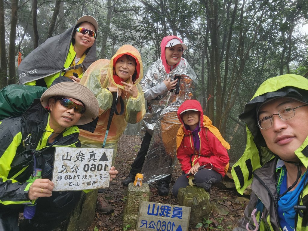 111/12/17六龜警備道：鳴海山-真我山-茂林_1978245