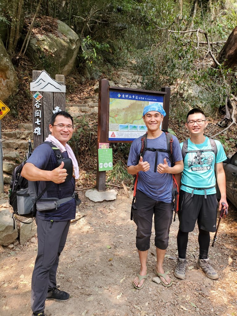 2021谷關七雄-東卯山_1320563