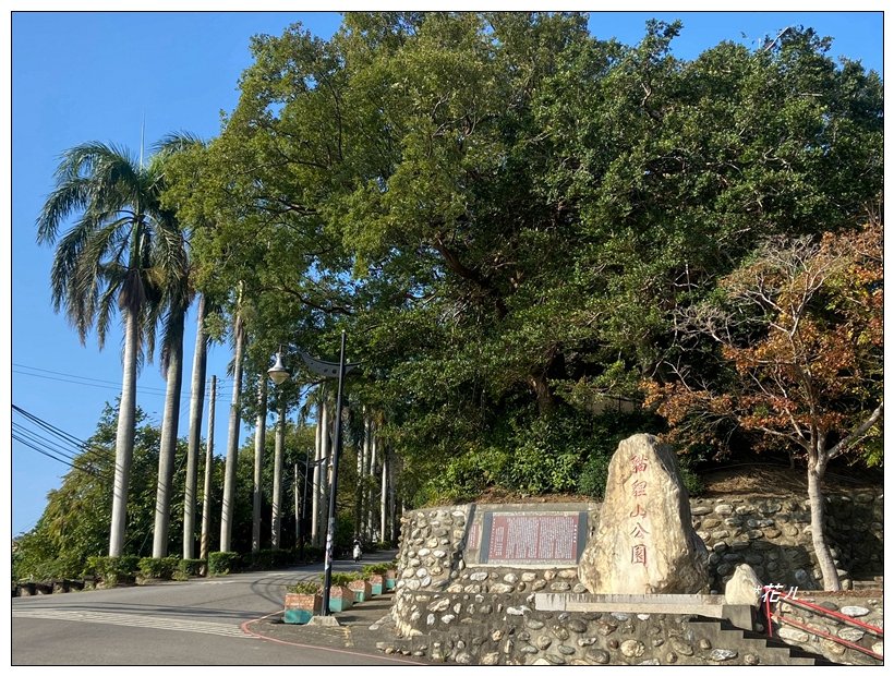 貓貍山公園、功維敘隧道_2679140