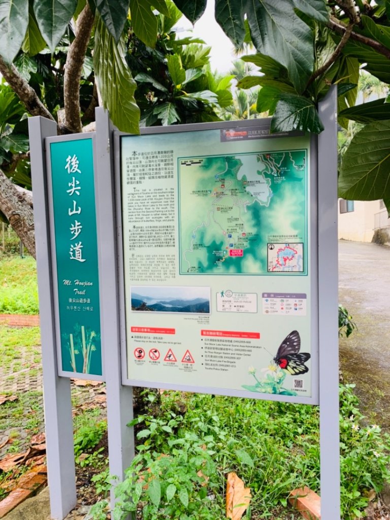 貓囒山 小百岳49、後尖山 小百岳52_581024
