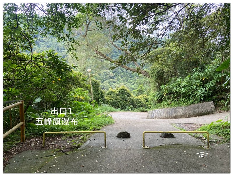 聖母峰、三角崙山 (抹茶山) 連走_2802167