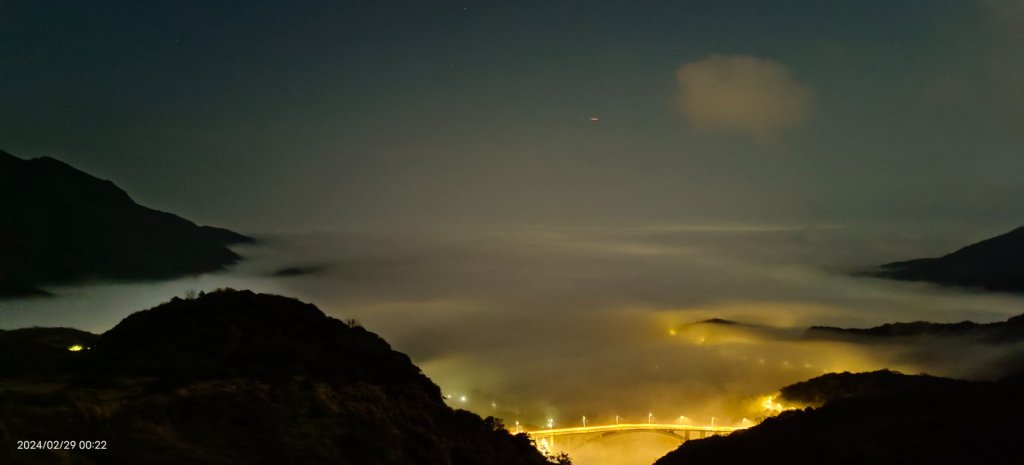 2/28夜衝陽明山趴趴走追雲趣_2441733