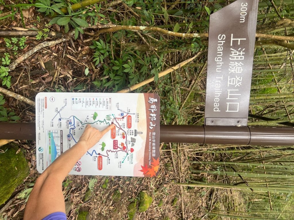 馬那邦山_2641887