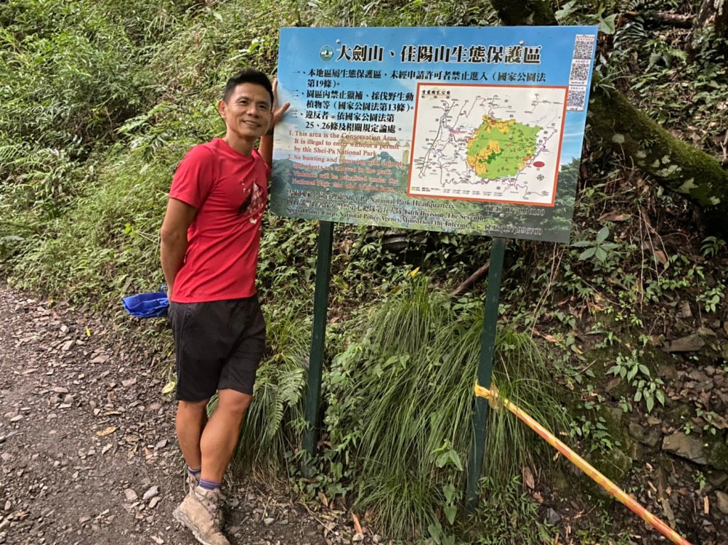梨山.希利克步道.環山部落【深山裡的二顆珍珠】_1772879