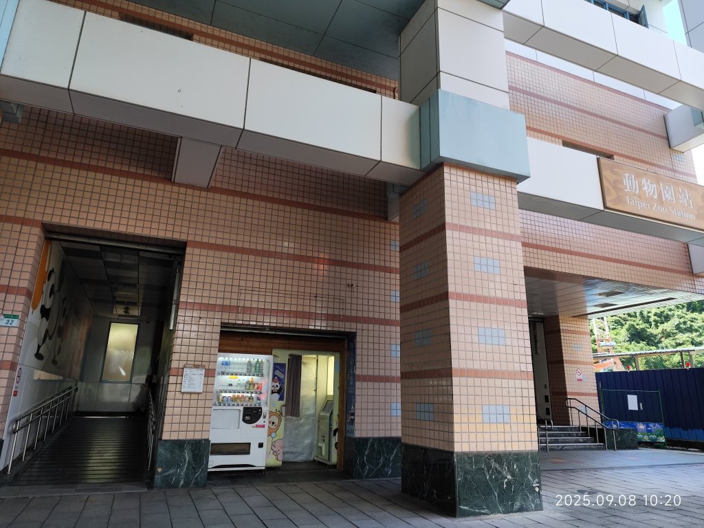 【臺北大縱走 7】2-1 樟山寺→樟樹步道→彩雲亭→相思炭窯→貓纜貓空站→指南路三段40巷_2881766