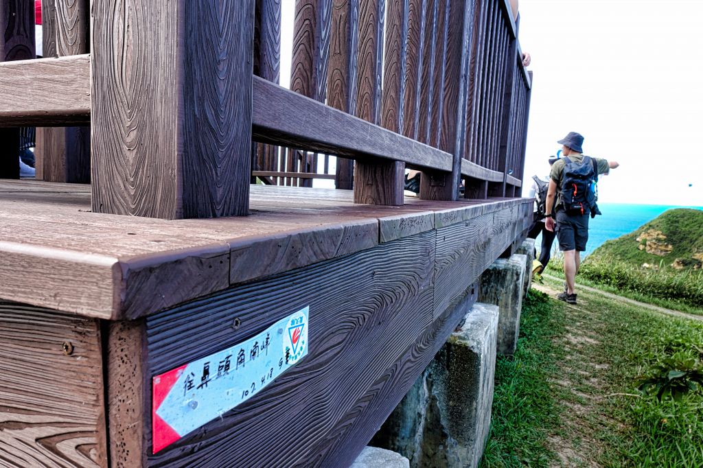 海陸全餐：黃金9稜&海園古道O型+浮潛 _328603