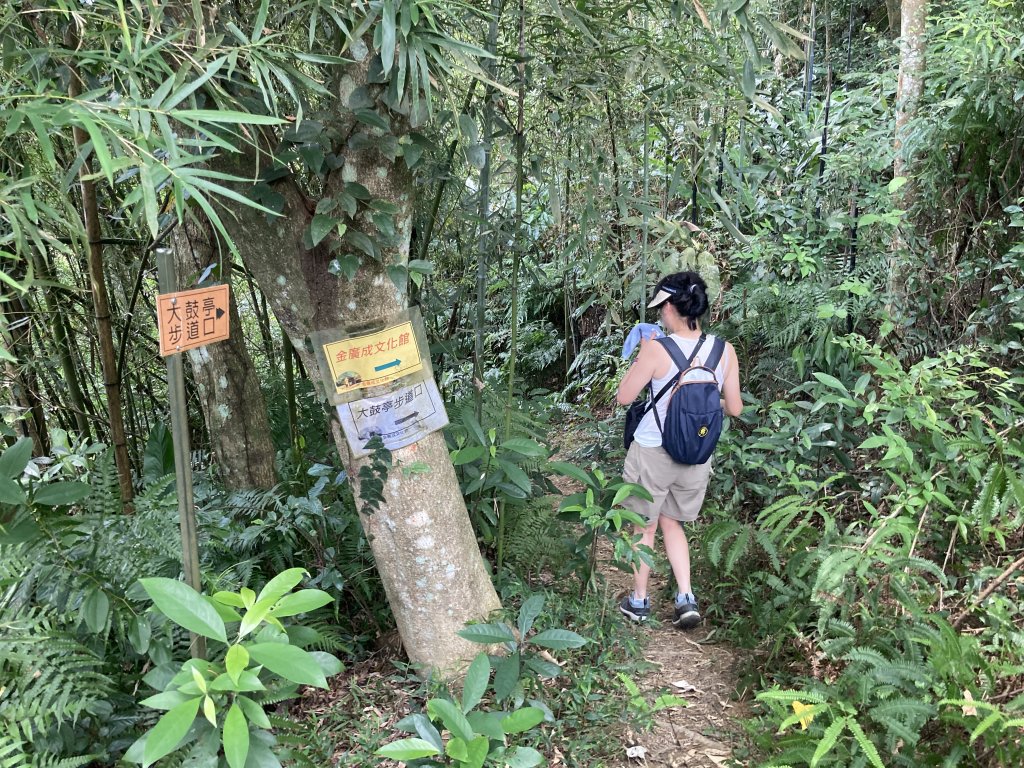 打牛崎古道_2564064
