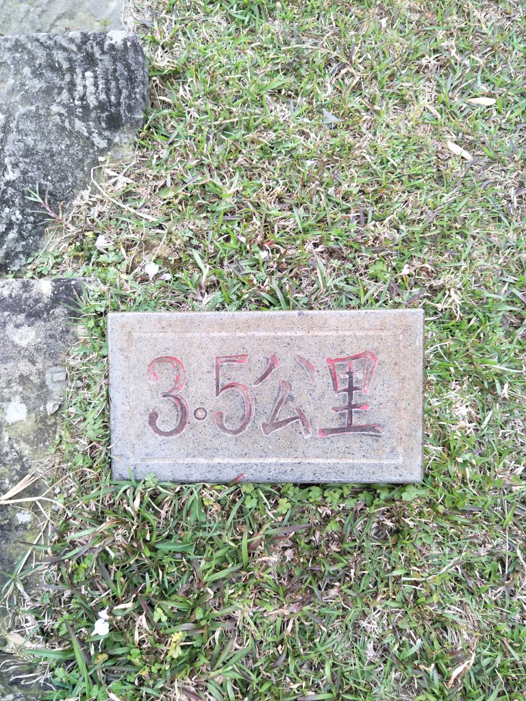 桃源谷步道_1787702