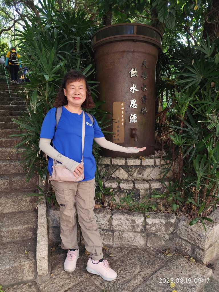 天母水管路步道→天母古道→磺溪→白雲瀑布【發現陽明山、臺北健走趣】_2864647