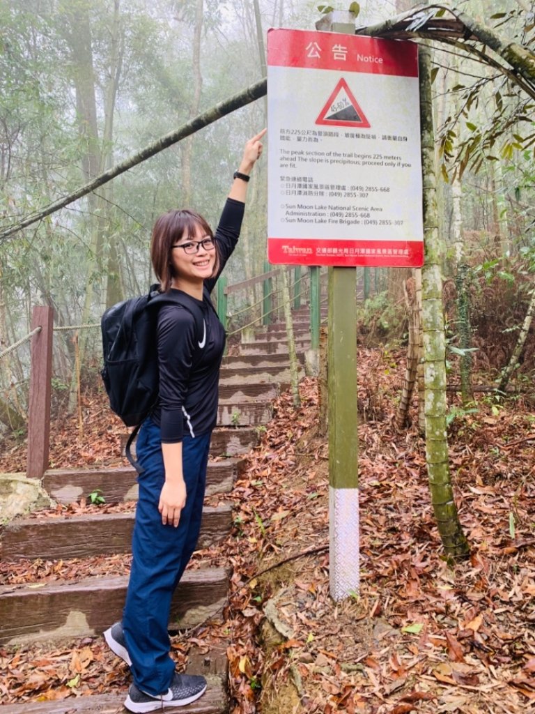 貓囒山 小百岳49、後尖山 小百岳52_580924