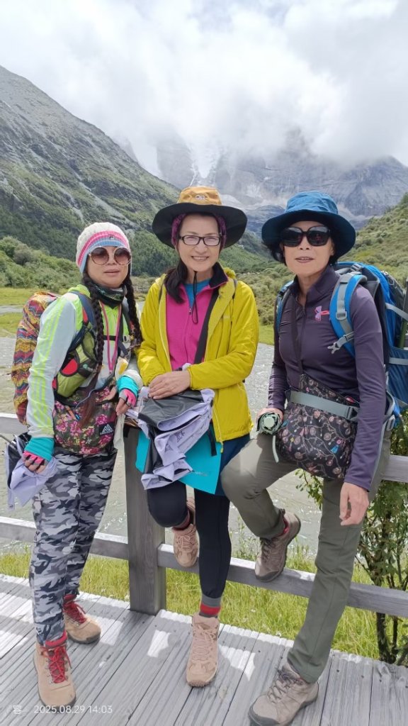 川藏深度之旅33天/A行程_2901210