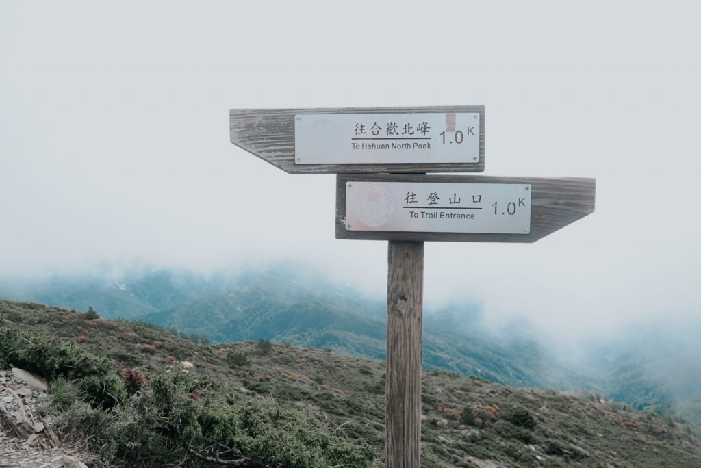 小溪營地狂風暴雨襲擊_630980