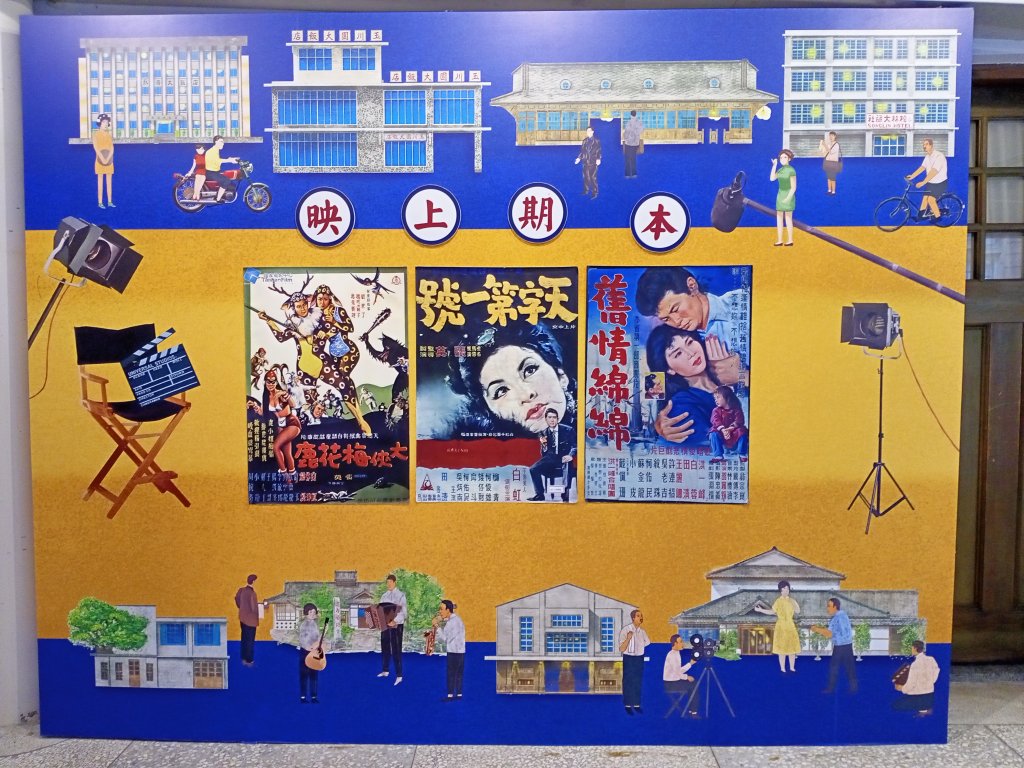 人文薈萃的北投公園、圖書館、溫泉博物館_1321994