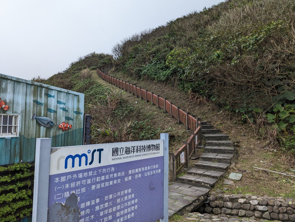 2023-02-11 忘憂谷步道封面圖