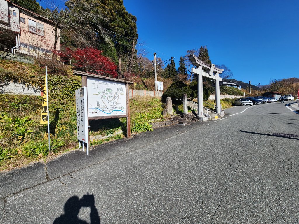 20251123秘境車站峠駅與垂水遺跡_2957760
