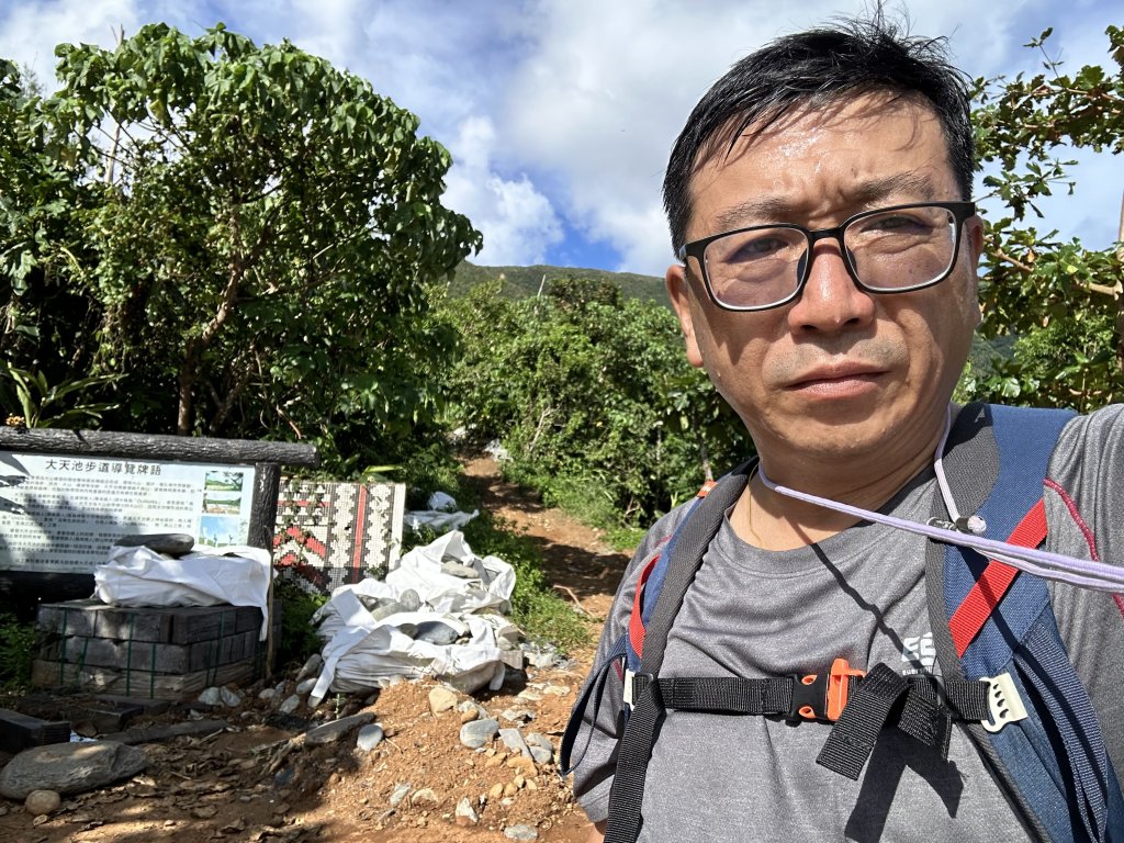 蘭嶼大天池封面圖