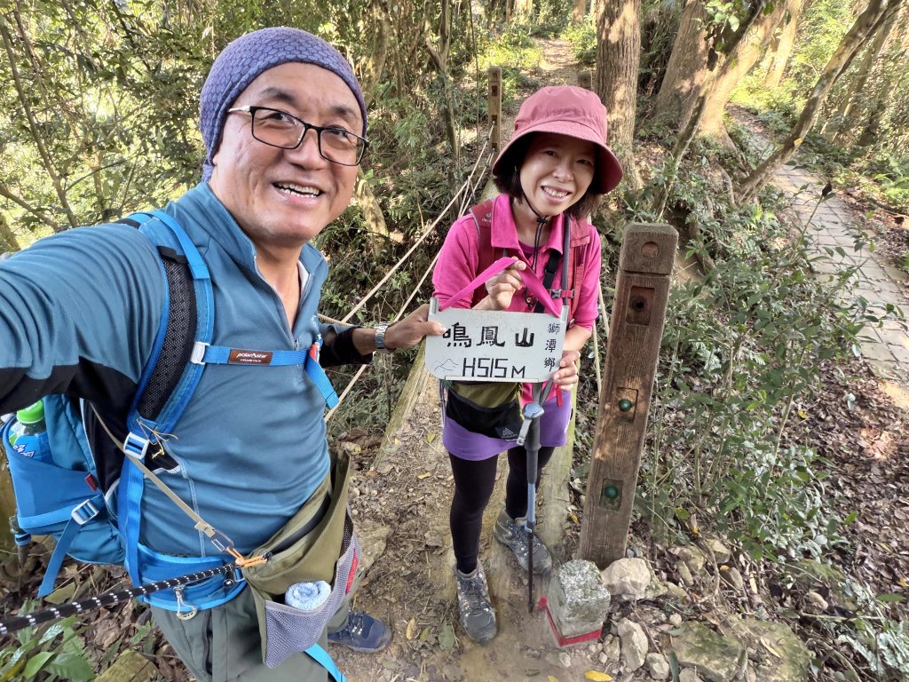 鳴鳳山-錫隘古道大O繞-20260125封面圖