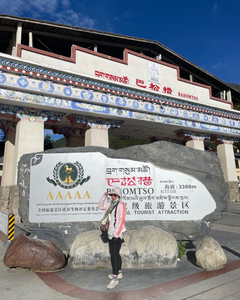 川藏深度之旅33天/A行程_2902872