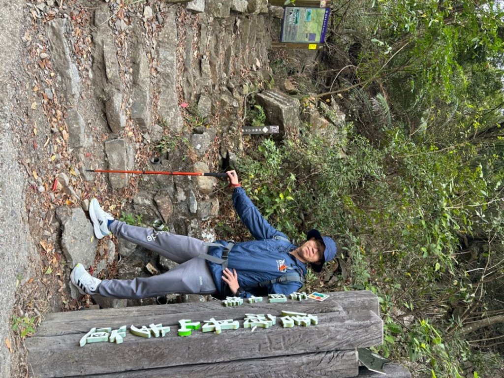 谷關七雄-唐麻丹山_2453432