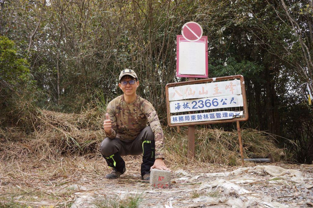 松鶴線八唐O縱_306549