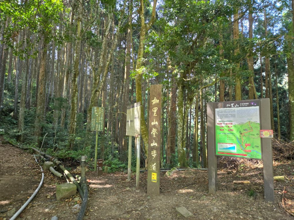 哈堪尼山_2761935