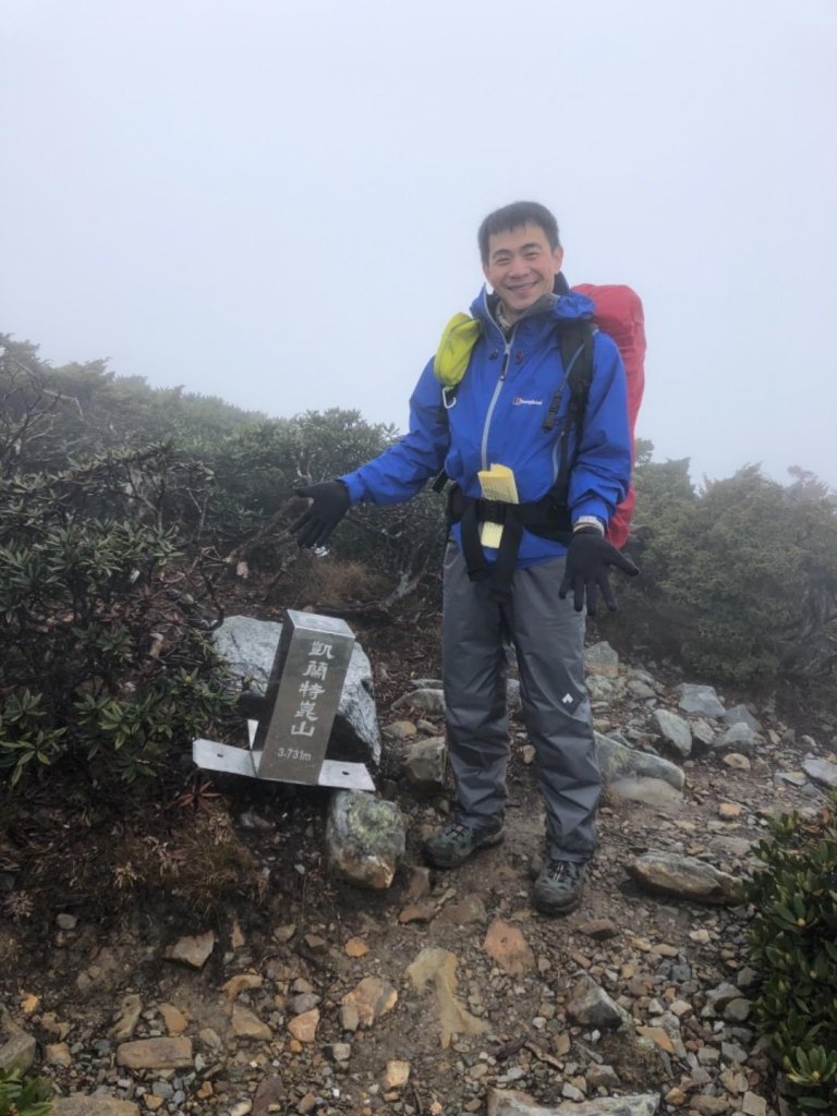 臺中和平 雪北單攀_566362