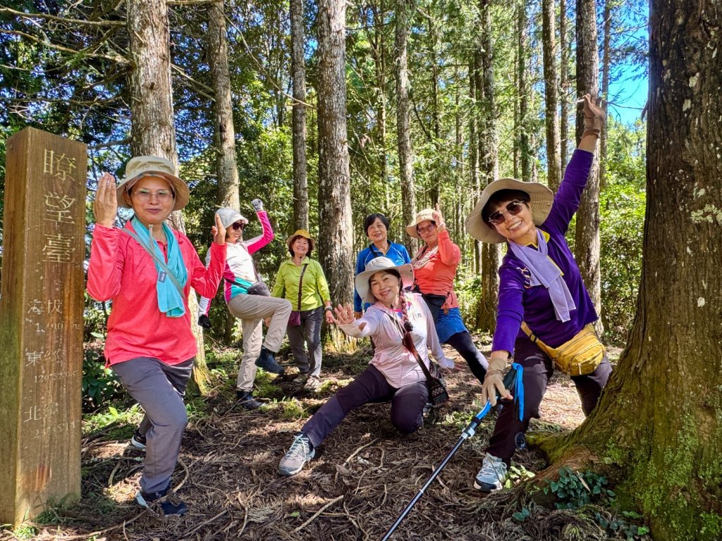 瞭望台-瓊山-望美山-獵人古道_2886862