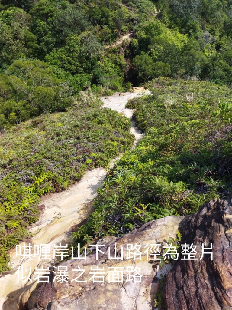 軍艦岩區全覽_1632175