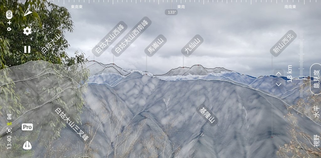 2025.11.30 谷關七雄 No.4 波津加山，不給休的蜂_2952137