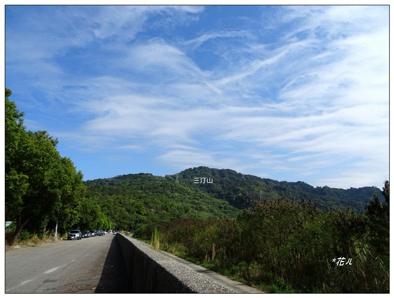 101次登三汀山(小百岳)封面圖