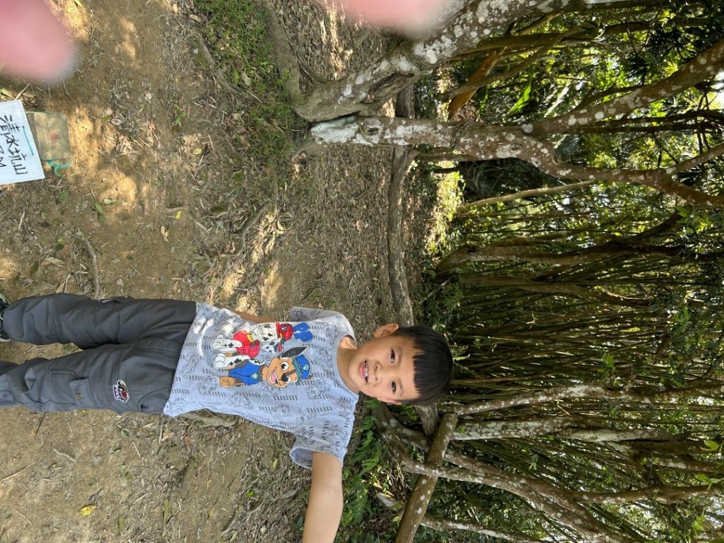 溪州山 石門山封面圖