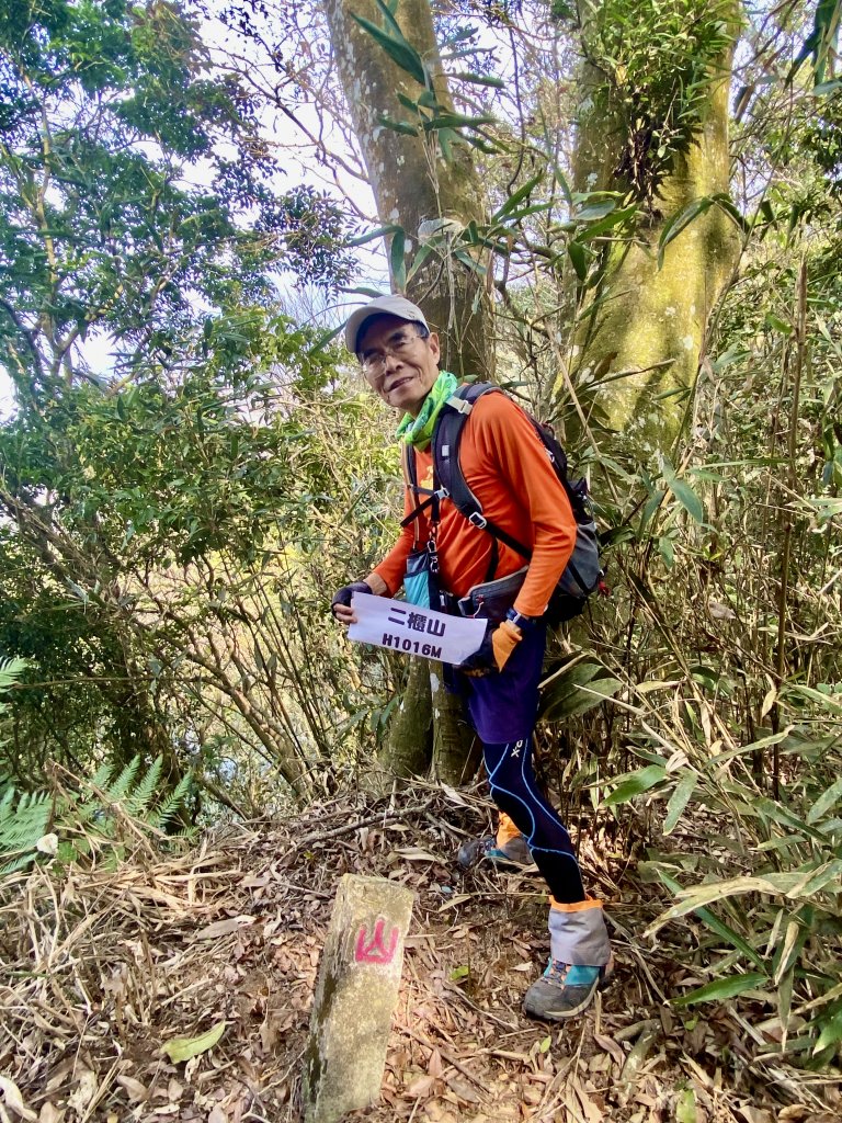 台中新社基石巡禮--小溪頭山.中和山.中和下山.二櫃山.水涵坑山.湖興山   2023.03.15_2071446