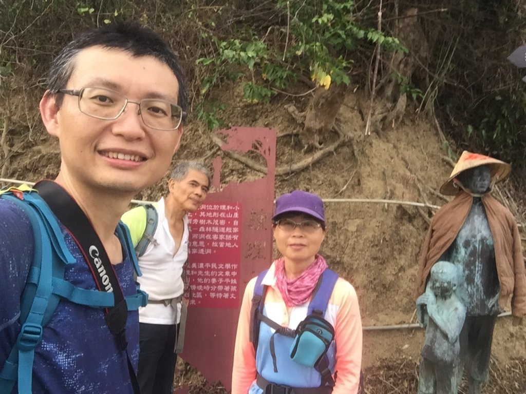 20230429高雄月茶縱走_2138571