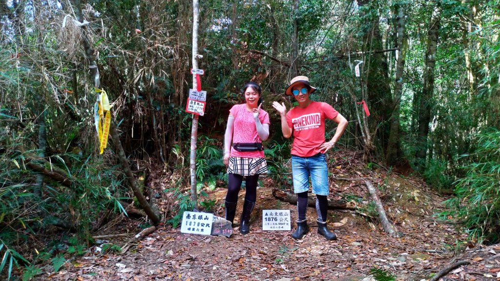 【南東眼山】埔里六秀2020/12/19封面圖