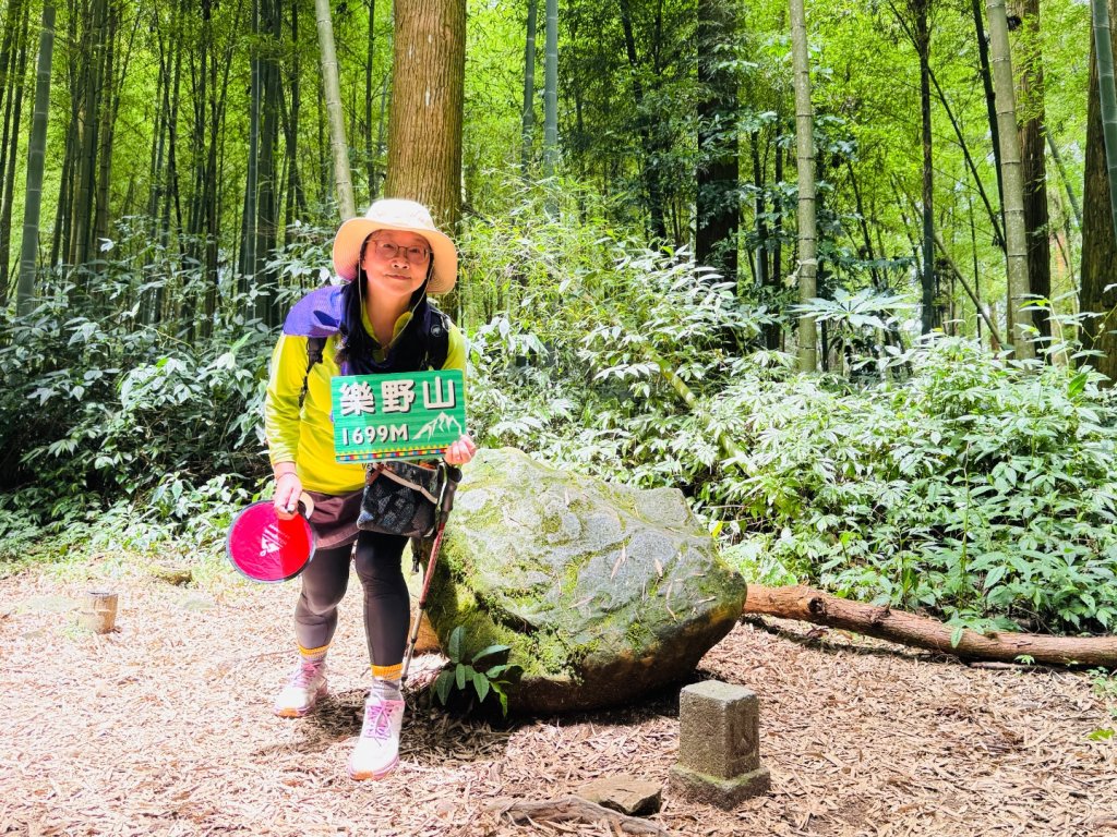 頂石槕步道群順訪樂野山封面圖