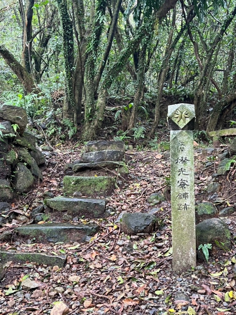 2025-01232淡蘭古道北二段(燦光寮古道到澳底)_2696706