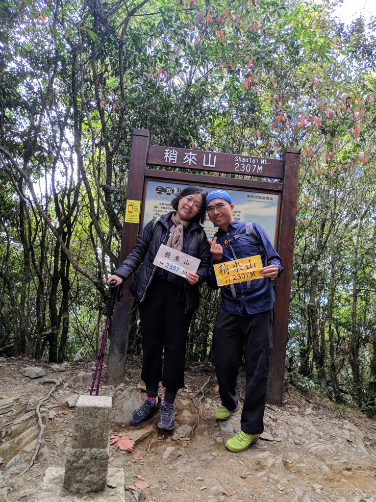 稍來山追紅葉_1198421