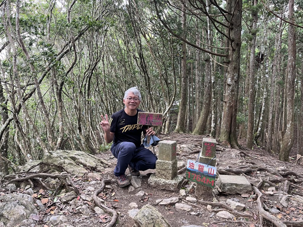 [皮皮獅探險隊-07/10] 2025_0719 油羅山步道封面圖