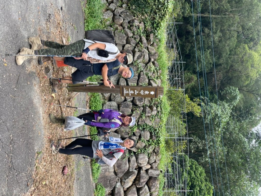 東卯山之谷關七雄_2635190