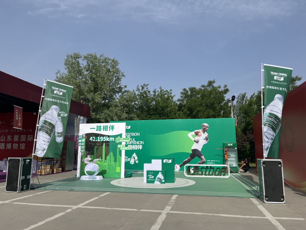 2024_0519 寧夏銀川馬拉松賽_2510024
