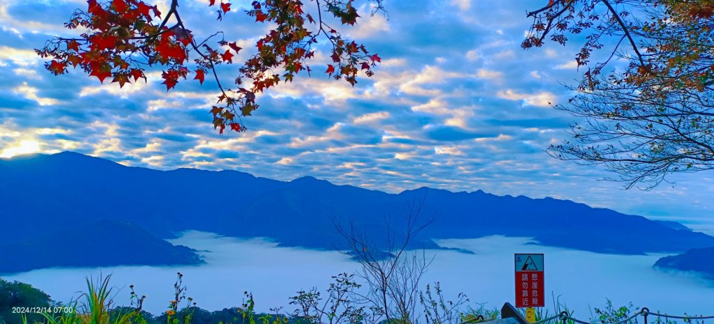 二訪馬拉邦山，解鎖 #琉璃光雲海 #日出雲海  #血月 #斜射光 #楓葉紅了！_2668643