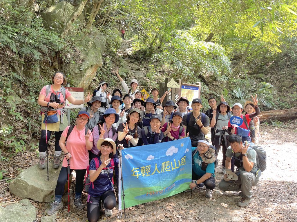 年輕人爬山趣～東卯山 6/3 2023_2178970