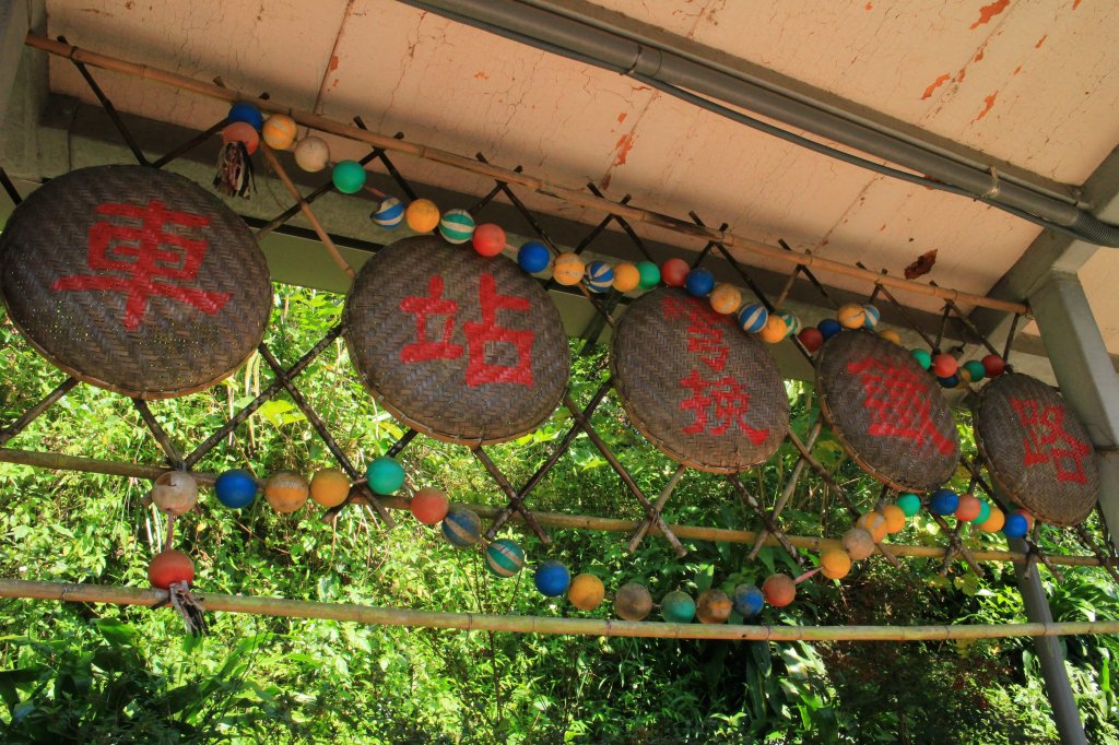 健行筆記望古嶺腳淨山活 20181028_445336