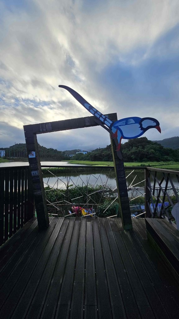 20251202松山療養所所長宿舍-新庄仔埤賞鳥平台-松山二坑-松山煤礦-松山機場觀景台封面圖