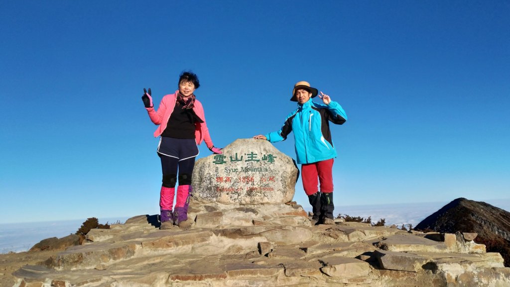 雪山主峰日出雲海2019/12/02封面圖