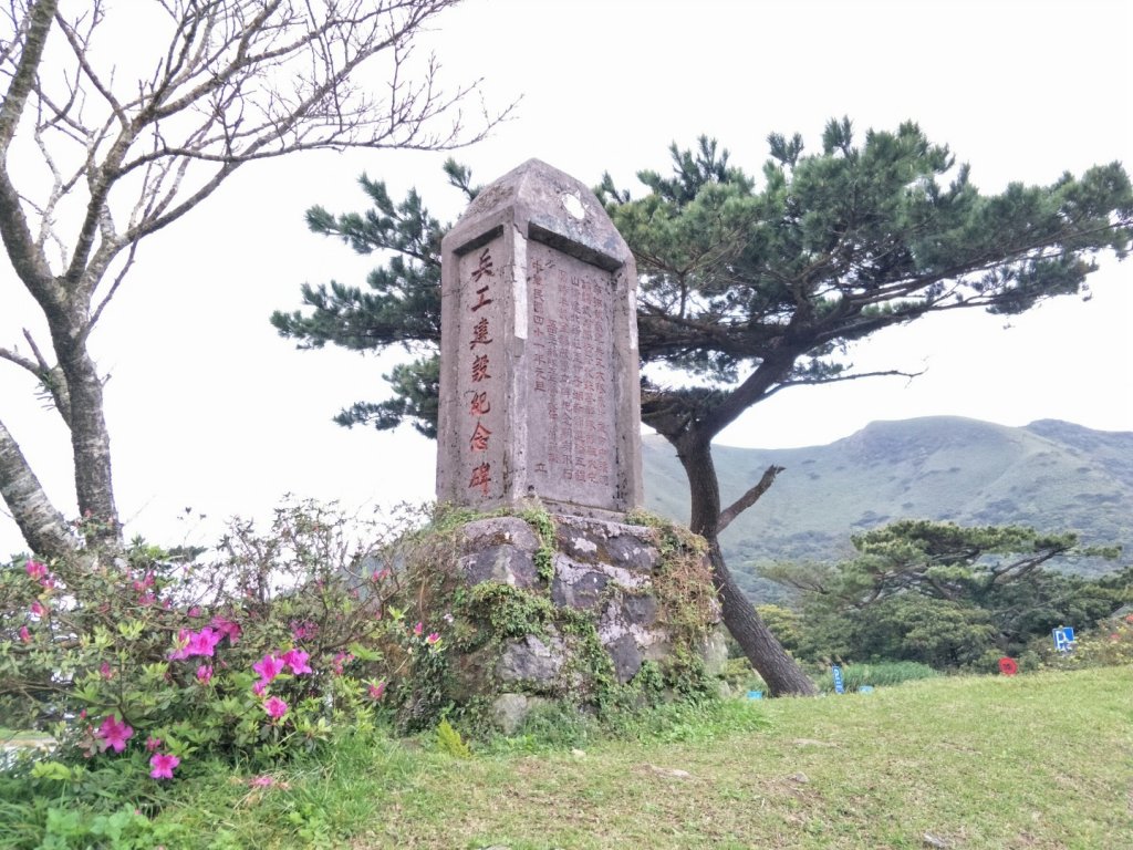 大屯山系五峰O型連走_536725