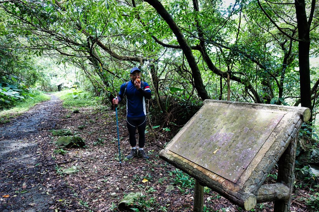 不厭亭、貂山古道、金字碑古道O型2018_377242