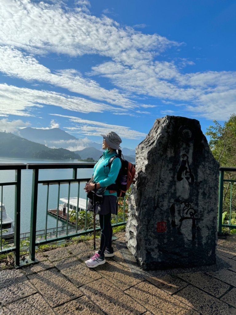 日月潭風光封面圖