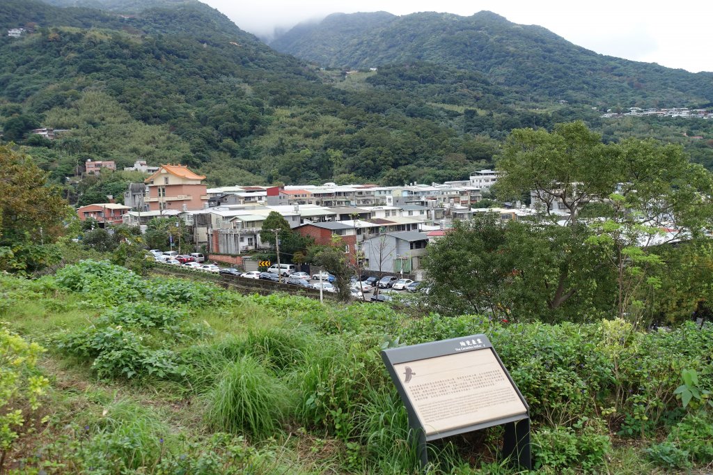 北投社三層崎公園_819355