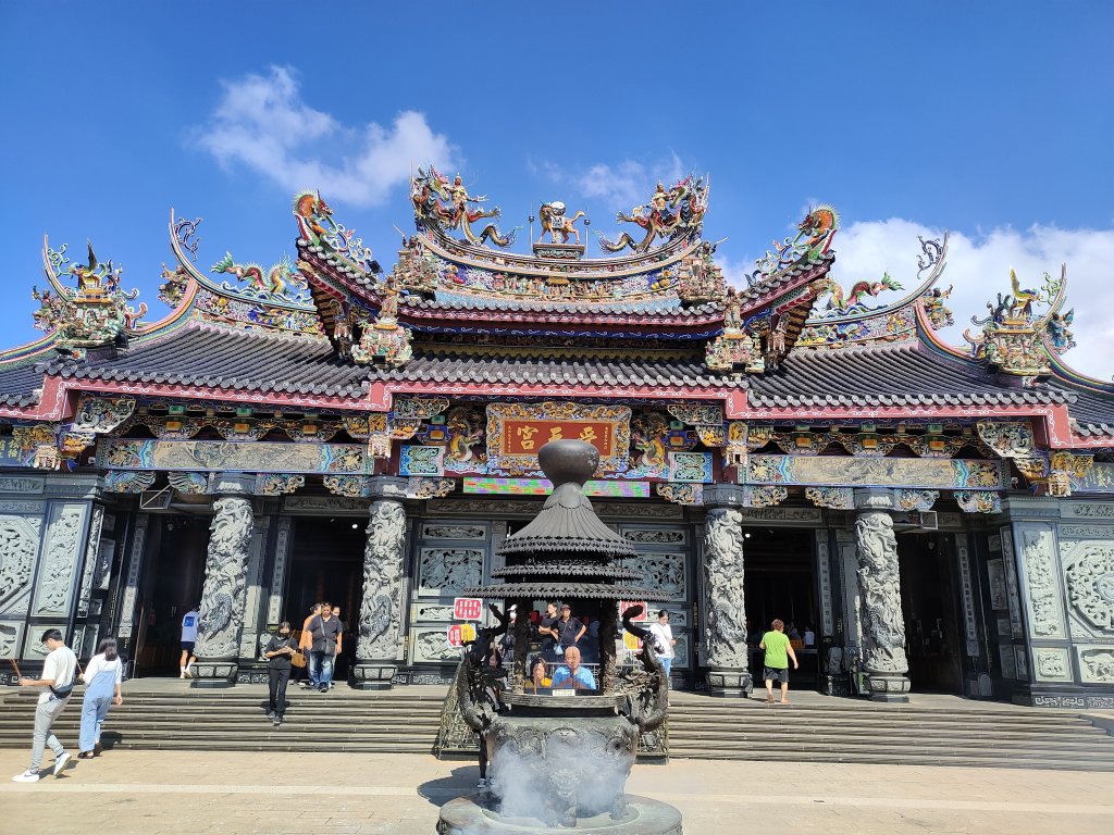 松柏坑山封面圖